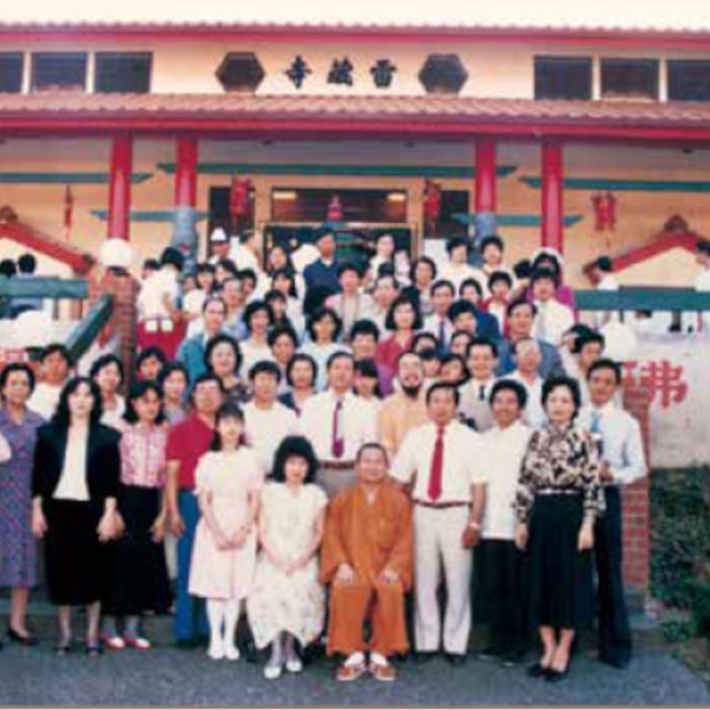 Disciples gathered before Ling Shen Ching Tze Temple